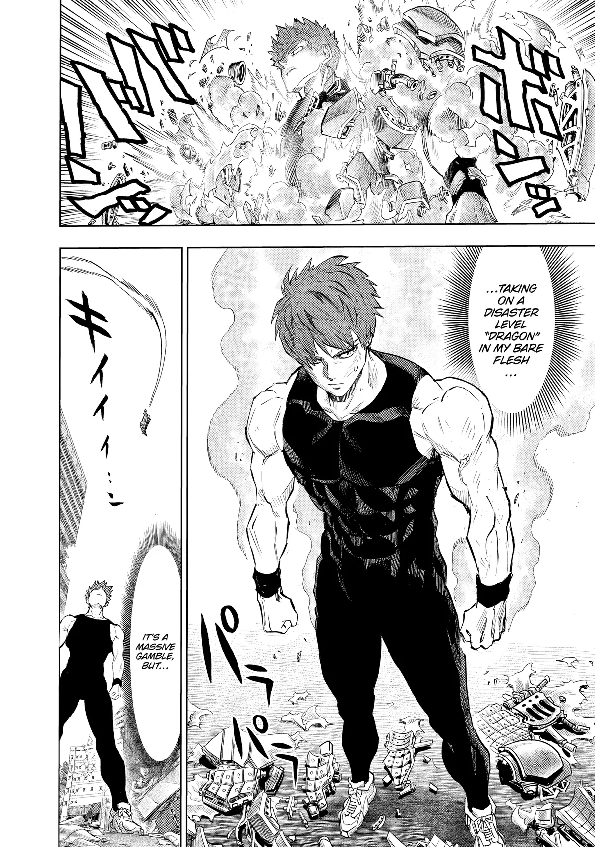 Chapter 229: Interception page 6