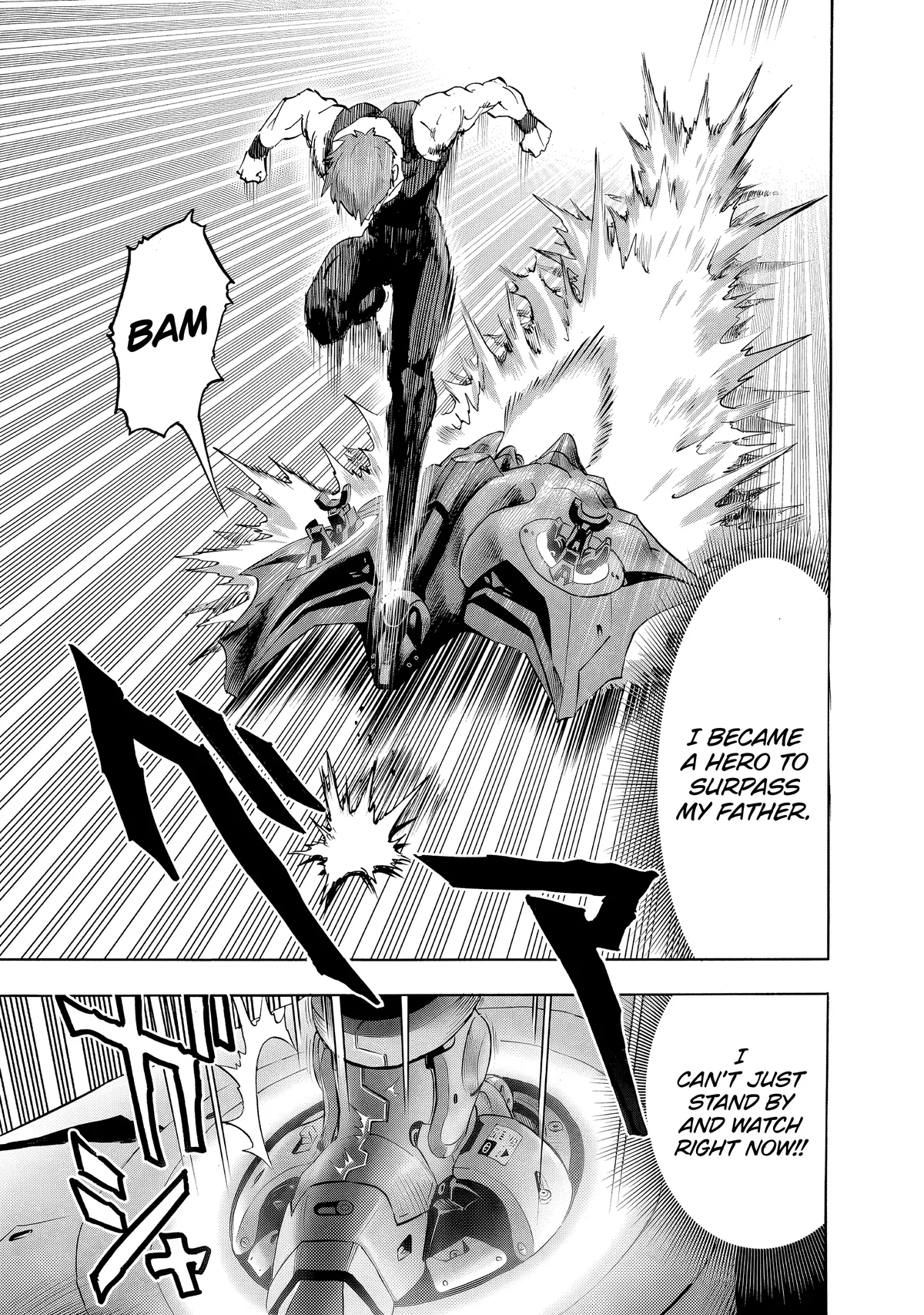 Chapter 229: Interception page 7