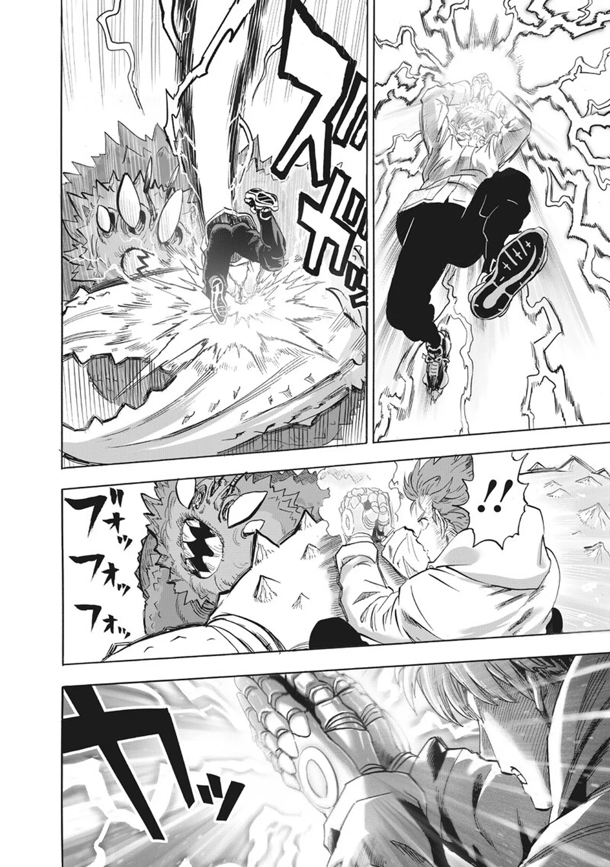 Chapter 225: New Blood 3 page 10