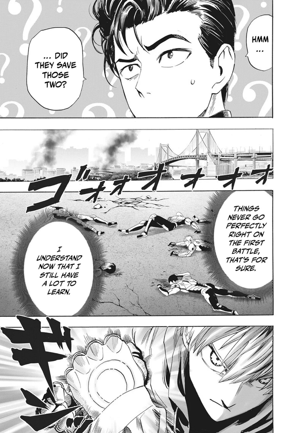 Chapter 225: New Blood 3 page 8