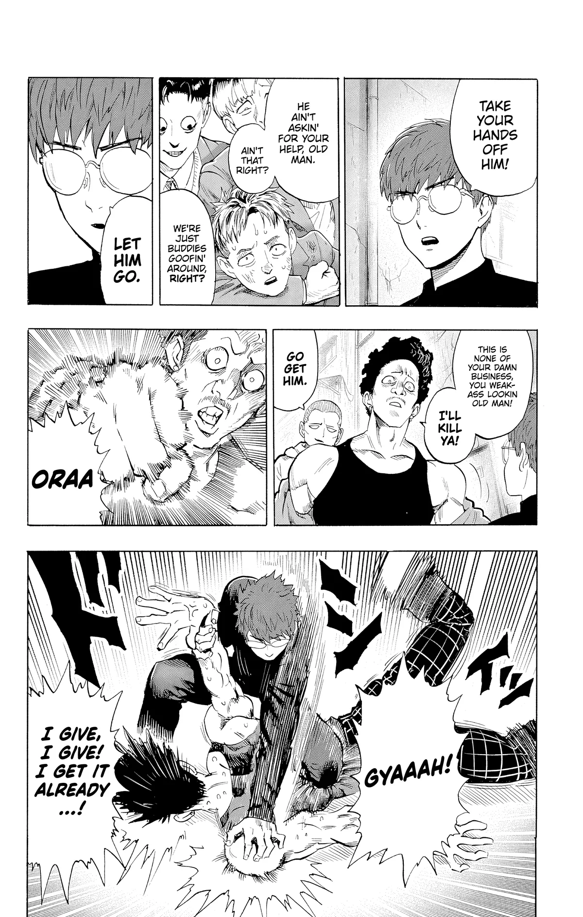 Chapter 188.5 page 2