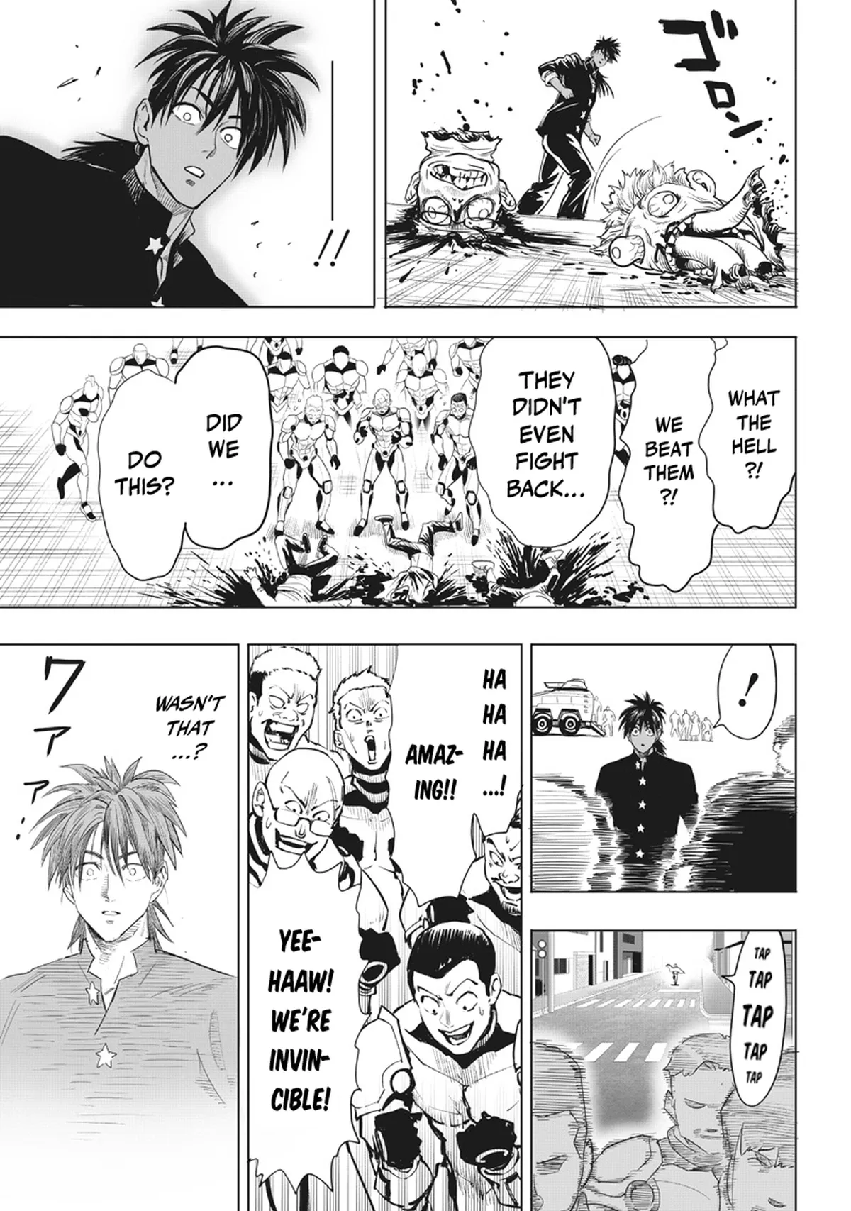 Chapter 224: New Blood 2 page 16